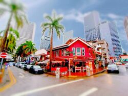 Arab Street (D7), Retail #586399721